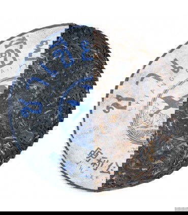 Pu Erh Ming Lee Raw 2020
