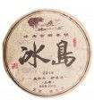 Pu Erh Bing Dao Gu Shu Raw 2014