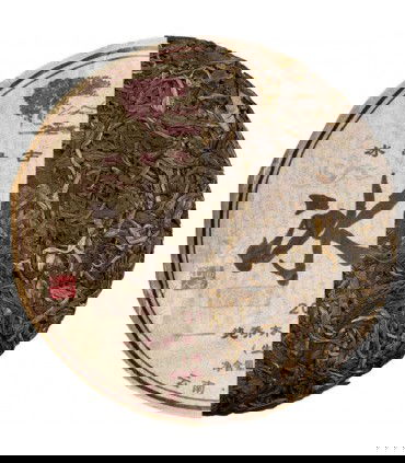 Pu Erh Bing Dao Gu Shu Raw 2014