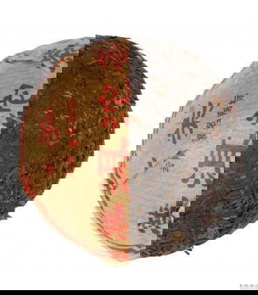 Té Pu Erh Xiaguan Big G Te Ji Ripe 2014