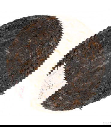 Té Pu Erh Xiaguan Big G Te Ji Ripe 2014