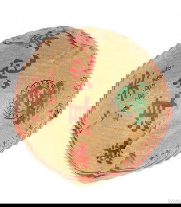 Té Pu Erh Xiaguan Big G Te Ji Ripe 2014