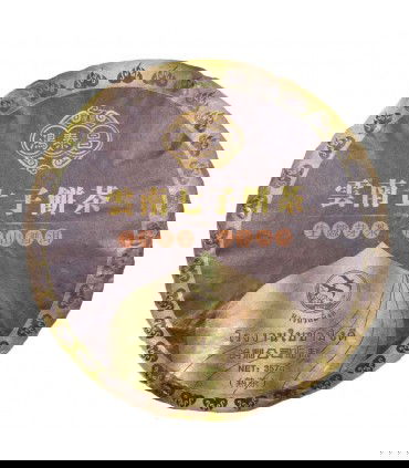 Pu Erh Ming Lee Ripe 2011