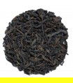 Liu Bao Guangxi