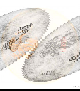 Pu Erh Lincang
