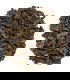 Taiwan Aged Oolong 1997