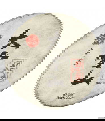 Da Xue San gu Shu disco de Pu Erh 200g completo