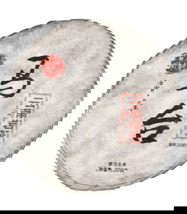 Pu Erh Sheng de Matai 2022