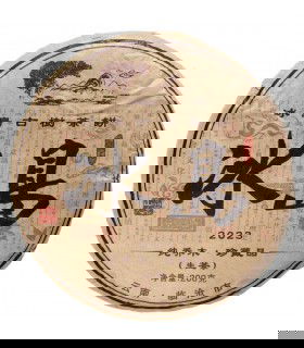 Pu Erh Bing Dao Gu Shu Raw 2023