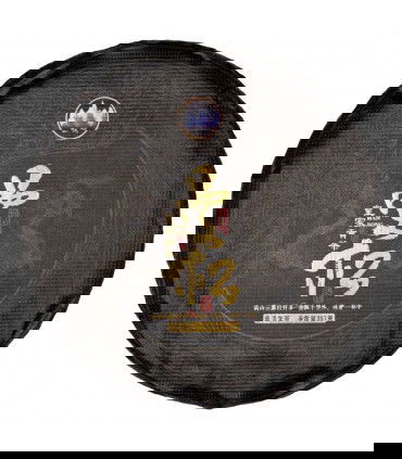 Pu Erh Mansong Mengla cake