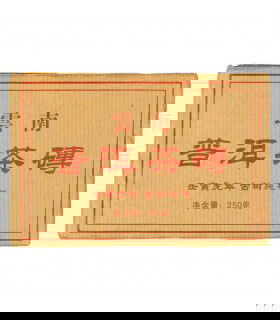 Ladrillo de té premium 2002