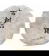 GU SHU BAI LU