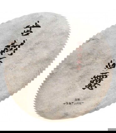 GU SHU BAI LU