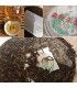 Langhe Menghai Puerh Raw 2013