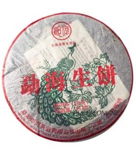 Langhe Menghai Puerh Raw 2013