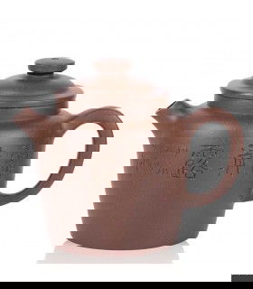 Tetera Ju Lun Yinxing