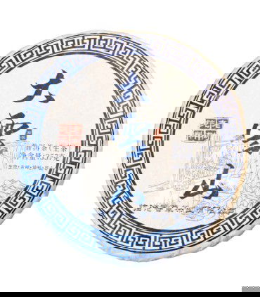 Da Xue Shan DIsco Pu erh