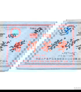 Pu Erh receta original