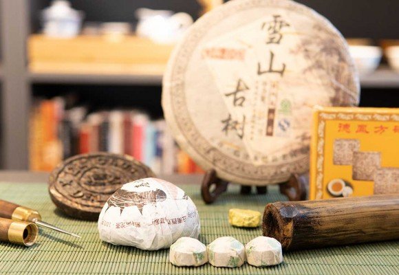 Información básica sobre el Pu Erh
