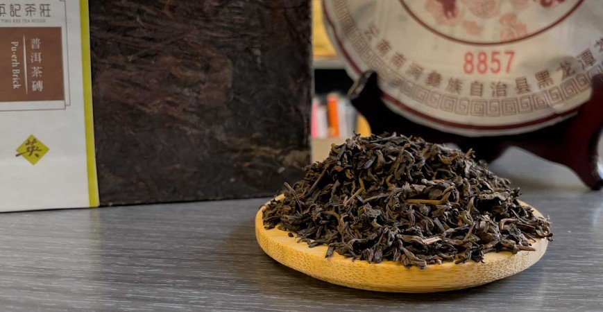 Pu Erh Tea - Descubriendo las diferencias
