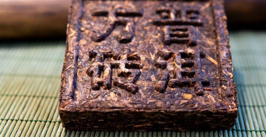 Pu Erh Tea - Motivos para comprarlo prensado