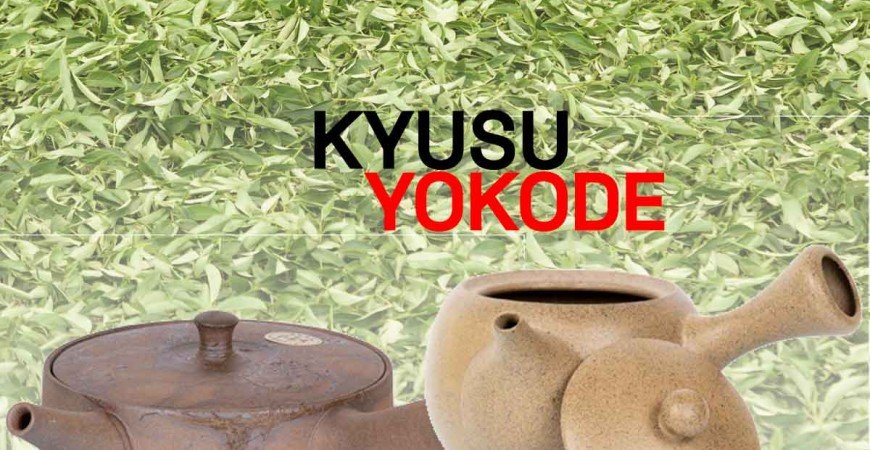 Teteras Japonesas Kyusu - Compra el mejor accesorio para tu tés